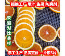 鲜果荟萃 探索缤纷多彩的水果世界